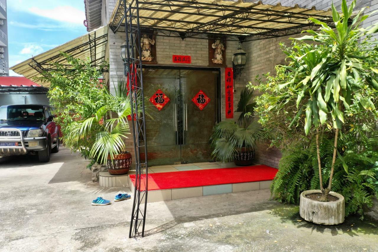 Petit Motel Beijing Abidžan Exteriér fotografie
